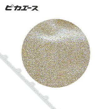 【お取寄せ品】ピカエース ラメ・シャイン 481 シルバー 約0.7g 【ネイル パーツ ジェルネイル】 【お取寄せ品】ピカエース ラメ・シャイン 481 シルバー 約0.7g 【ネイル パーツ ジェルネイル】