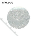 [取寄せ品] [メール便対応補償無] ピカエース クリスタルパール #431 ホワイトL 約0.5g 【★】 【RCP】 【.】【ネイル パーツ ジェルネイル】