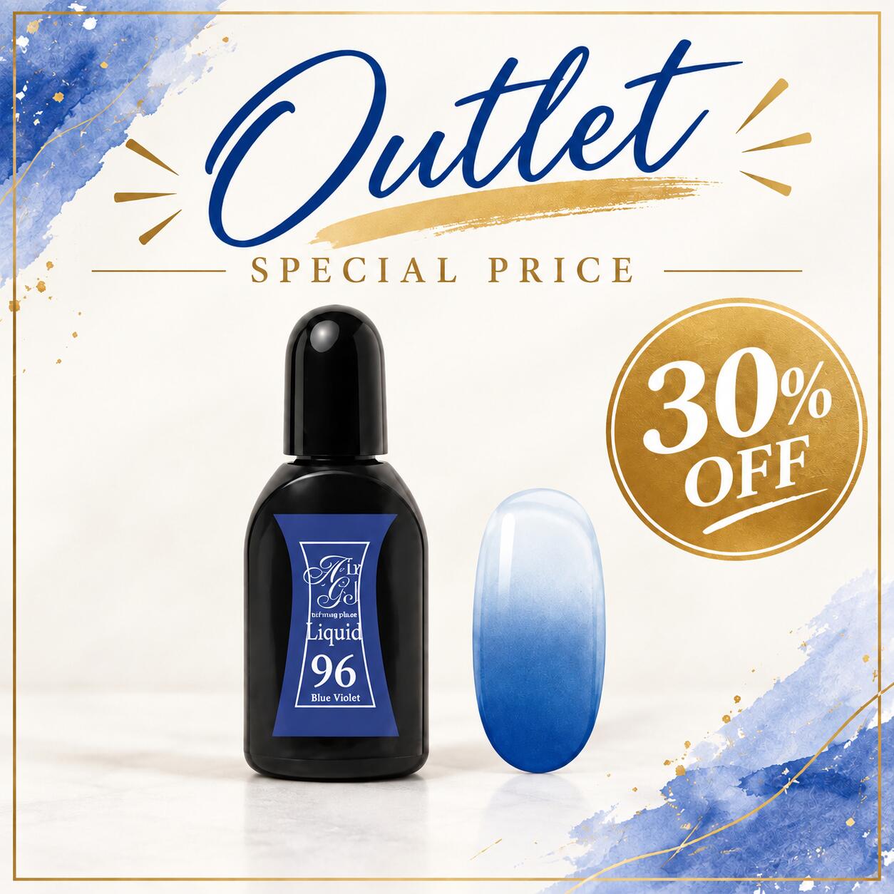【アウトレット30％OFF】[取寄せ品]AIRTEX エアジェル リキッド 96ブルーバイオレット 15ml