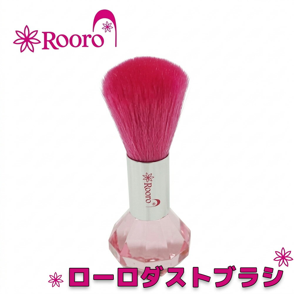 �ڥ����ȥ�åȡ�Rooro �����������ȥ֥饷