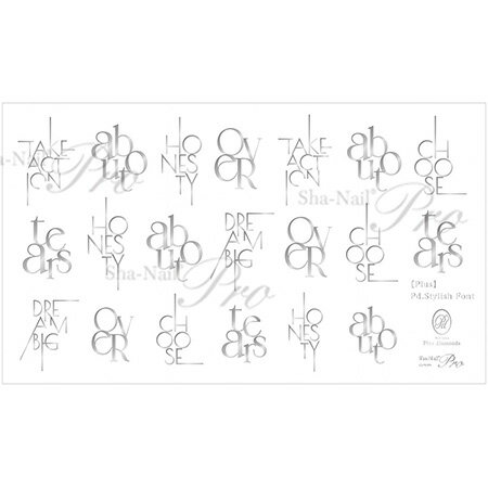 写ネイルPlus ピーディースタイリッシュフォント シルバー【ジェルネイル 箔 ゴージャス ロゴ 英字 フォント】