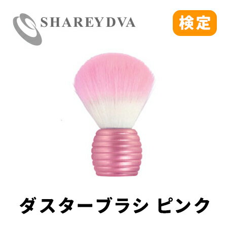 SHAREYDVA �����ɥ� ���������֥饷 �ԥ� �ڥͥ��� �����ȥ֥饷�ۡڥͥ��� �ѡ��� ������ͥ��� �����