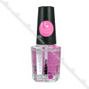 SHAREYDVA シャレドワ キューティクルオイル15ml ハニーベリー 【ネイル パーツ ジェルネイル】