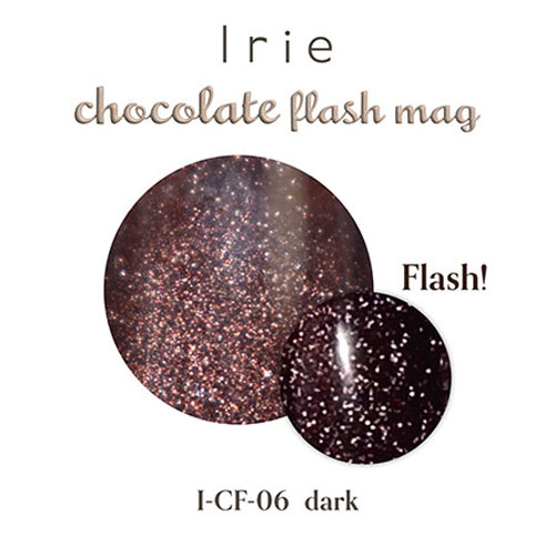 Irie アイリー チョコレートフラッシュマグ...の紹介画像3
