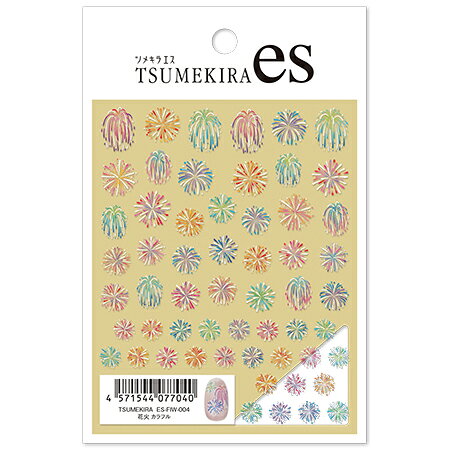 TSUMEKIRA ツメキラ es エス 花火 カラフル ES-FIW-004【ネイルシール ネイルアー...