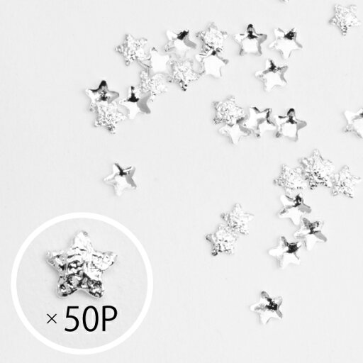 SHAREYDVA シャレドワ ネイルパーツ ステラ ラフ シルバー 50P 【ネイル ネイルパーツ ステラ】 SHAREYDVA シャレドワ ネイルパーツ ステラ ラフ シルバー 50P 【ネイル ネイルパーツ ステラ】