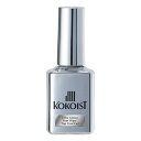 KOKOIST ココイスト ウルトラグロッシーノンワイプトップコートジェル 15ml 