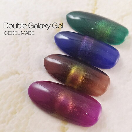 ICE GEL アイスジェル A BLACK ダブルギャラクシージェル DG-1113 キャッツアイグ...