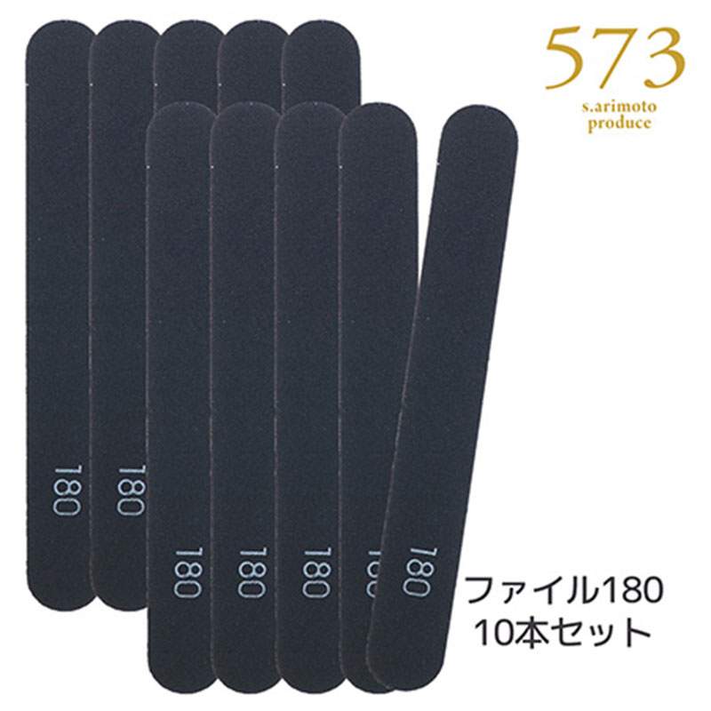 394ディスポーザブルファイルは ステンレスの適度なしなりで サイド部分を使用してもしっかりファイリングできます。 スポンジファイルの裏面のシートをはがして、 ステンレスボードに貼りつけてご使用ください。 片面でも両面でもご使用いただけます。 別売のファイルセットで 使いたいグリッドのファイル部分だけを補充できます。 ※スポンジファイルはその日のうちにステンレスボードから剥がして下さい。 長時間貼ったままにしておくと剥がれづらくなります。 ※本商品にステンレスボードは付いておりません。 別売りのディスポーザブルスポンジファイルセットと ADS−1のステンレスボードをお使いください。 グリッド：180 内容量：10本セット 重量：27g