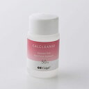 Calgel カルジェル カルクレンズN 50ml【ネイル ネイルポリッシュ リムーバー】