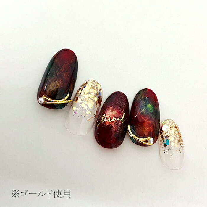 SHAREYDVA シャレドワ ネイルパーツ ラインリング シルバー 5P【ネイル ネイルパー...