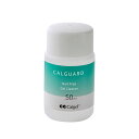 Calgel カルジェル カルガード 50ml【ネイル ジェルネイル クリーナー】