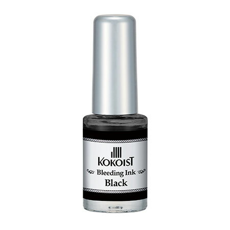 KOKOIST ココイスト ブリーディングインク BI-08 ブラック 5mL 【ネイル アート 絵の具 滲み ぼかし　ニュアンスネイル】