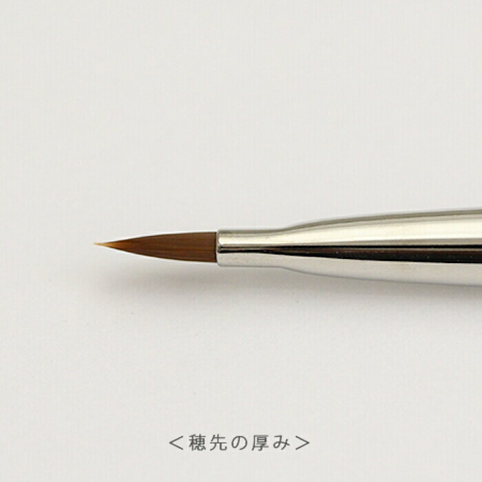 Ann Professional ����ץ��ե��å���ʥ� ������֥饷 �����Х� �ڥͥ��� ������ͥ��� ������֥饷��