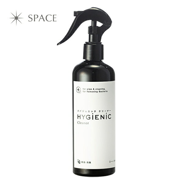 SPACE NAIL Xy[XlC HYGIENIC(nCWFjbN) N[i[ 300mlylC  L܁z