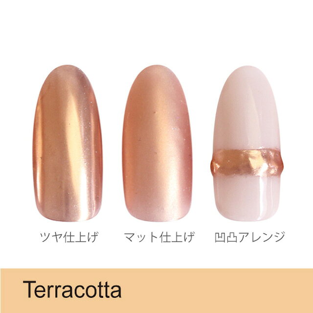 SHAREYDVA シャレドワ パフスティックミラー テラコッタ【ネイル ネイルパウダー ...