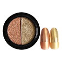 SHAREYDVA Solid Mirror Powder シャレドワ ソリッドミラーパウダー シャンパンゴールド ブロンズ 【ネイルアート ミラーネイル クロムパウダー】
