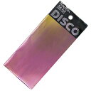 TSUMEKIRA ツメキラ アートホイルDISCO Fumiセレクト amethyst×gold(アメジストゴールド) AF-FUM-024 【ネイルアート ホイル ネイリストFumi フィルム】