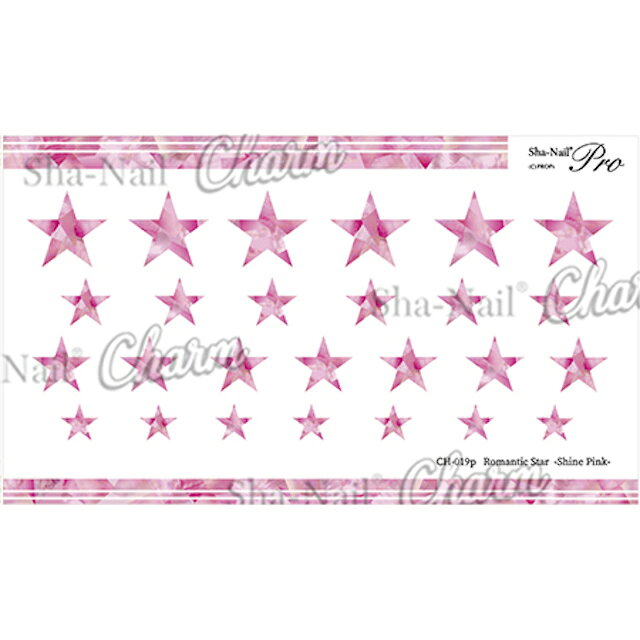 写ネイル Charm ロマンチックスター シャインピンク 【ネイル ネイルシール ネイルステッカー】