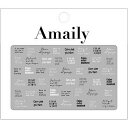 Amaily アメイリー ネイルシール No.2-23 メッセージロゴ 【ジェルネイル ネイルシール　ナンバリング　ワード　メッセージ　フォント..