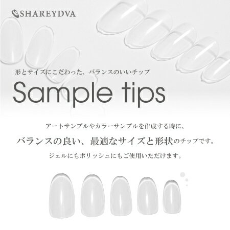 SHAREYDVA �����ɥ� ����ץ��ѥ��å�N ���ꥢ (�饦���) #5 50P�ڥͥ��롡������ͥ��롡�ͥ��륢���ȡ�����ץ롡���顼���㡼�ȡ�