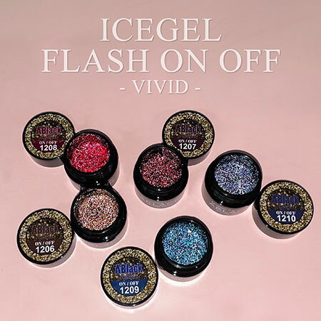 ICE GEL アイスジェル A BLACK オンオフジェル 1207 フラッシュ ブルガリアンロー...