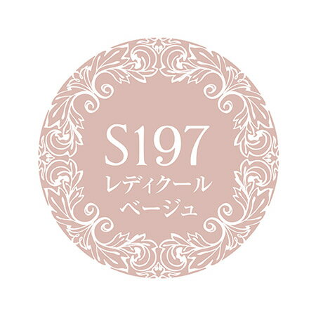 PREGEL �ץꥸ���� �ߥ塼�� ��ǥ������� �١����� PGM-S197 3g�ڥ�����ͥ��롡�����󥫥顼���ե����ͥ��롡���顼�������