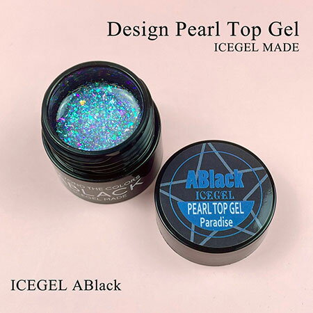 ICE GEL アイスジェルル A BLACK パールトップジェル パラダイス 3g【トップジェル　ジェルネイル　パールカラー　ネイルアート　氷ネイル】