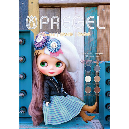 PREGEL プリジェル プリムドール ミューズ ブルーのロゼッタ PDU-GB956【ジェルネイル　カラージェル　ネイルアート】