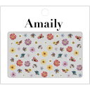 Amaily アメイリー ネイルシール No．1－33 押し花（アンティーク）【ネイルアート　シール　小花　ディジー　マーガレット　ボタニカル】