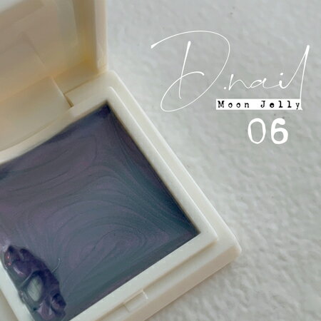 D.nail ディネイル カラージェル(固形型) Moon Jelly-06 2.2g 【ジェルネイル　カラージェル　オーロラ..