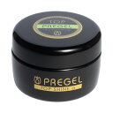 【即日発送可】PREGEL プリジェル トップシャインa 15g 【ジェルネイル ハイシャイン トップジェル クリアジェル】