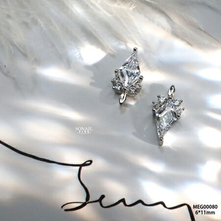 SONAIL(ソネイル) ネイルデコパーツ MEG ダイヤモチーフ シルバー MEG00080 2P 【ネイルパーツ スワロ ビジュージェル デコネイル ストー...