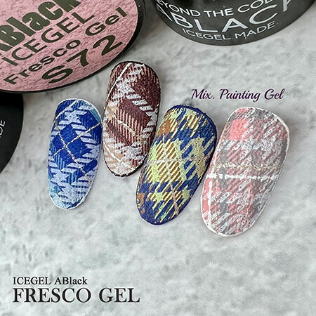 ICE GEL ������������ A BLACK �ե쥹�������� S70 ���å��� 3g�ڼ����ͥ��롡3D�ǥ���������ͥ��롡�ե쥹�����̱���