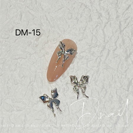 D.nail ǥͥ 奨꡼ӥ塼ѡ DM-15 2ġڥͥ륢ȡѡġ᥿ѡġӥ塼Хե饤ĳ
