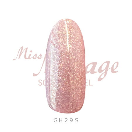 Mirage ミス ミラージュ ソークオフジェル GH29s エトワ グリシーヌ 2.5g【ジェルネイル　ホロ　ラメジェル　カラージェル】