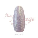 Mirage ミス ミラージュ ソークオフジェル GH31s エトワ ローズドラジェ 2.5g