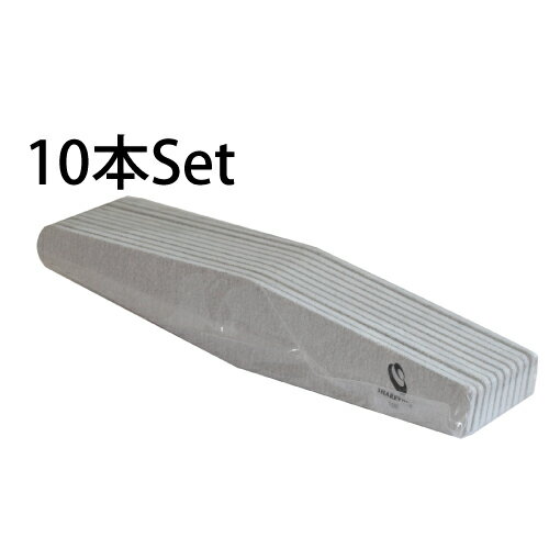【お取寄せ】SHAREYDVA シャレドワプロフェッショナルファイル バリューパック ダイヤ型 グリット:100/100 10本入 【ネイル パーツ ジェルネイル】 【お取寄せ】SHAREYDVA シャレドワプロフェッショナルファイル バリューパック ダイヤ型 グリット:100/100 10本入 【ネイル パーツ ジェルネイル】