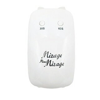 Miss Mirage ミス ミラージュ ハイブリッド ライト 9W 【ネイル ハイブリットライト】 2