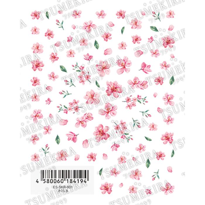 TSUMEKIRA ツメキラ es(エス) さくら 8 ES-SKR-801【ネイル ネイルアート ネイルシール】