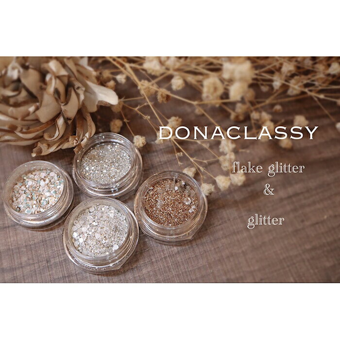 Donaclassy �ɥʥ���å��� flakeglitter Savannah(���Х��)�ڥͥ��� �ͥ��륢���� ����å�����