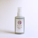 Re-Soft リソフト プラス(抗菌タイプ) 角質ケアソフナー 120ml【ネイル ネイルケア ソフナー】