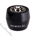 STORYJEL365 ストーリージェル365 トップジェル 15g SJ-TOP-NMH-D 【ネイル パーツ ジェルネイル トップジェル クリアジェル】