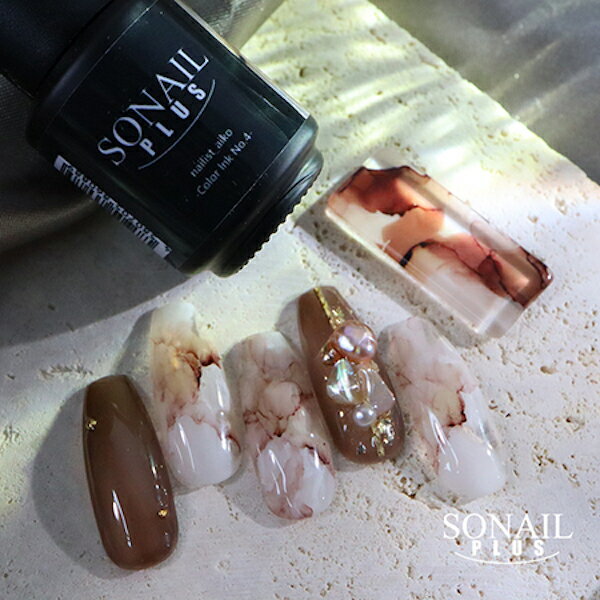 SONAIL PLUS(���ͥ���ץ饹) AIKO���쥯�� ���顼���� #4 FY000312 8ml �ڥͥ��� �ͥ��륤�� ���顼���󥯡�