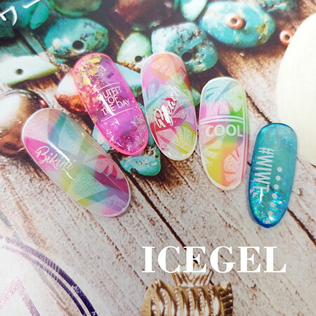 キャラカのICE GEL アイスジェル A BLACK ガラスジェル GG-645 ガラスピンク 3g【ジェルネイル　カラージェル　クリアカラー　スケルトン　透け感】｜アングル2