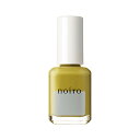 noiro ノイロ ネイルカラー S040 cactus grove 11ml【ネイル ポリッシュ マニキュア イエロー】