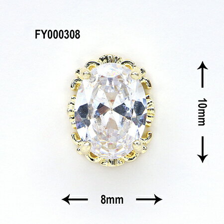 SONAIL ソネイル SONAIL PLUS 山崎セレクト アラビアンフレーム オーバルストーン クリスタル FY000308..