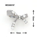 SONAIL ソネイル SONAIL×MEG アシメ ボウノット リボン ネイルアクセ シルバー MEG000197 2P 【ネイル ネイルパーツ パール リボ...