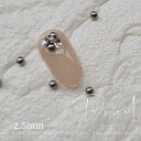 D.nail ディネイル ビジューパール グレー 2.5mm【ネイル ネイルパーツ ビジュー パール】