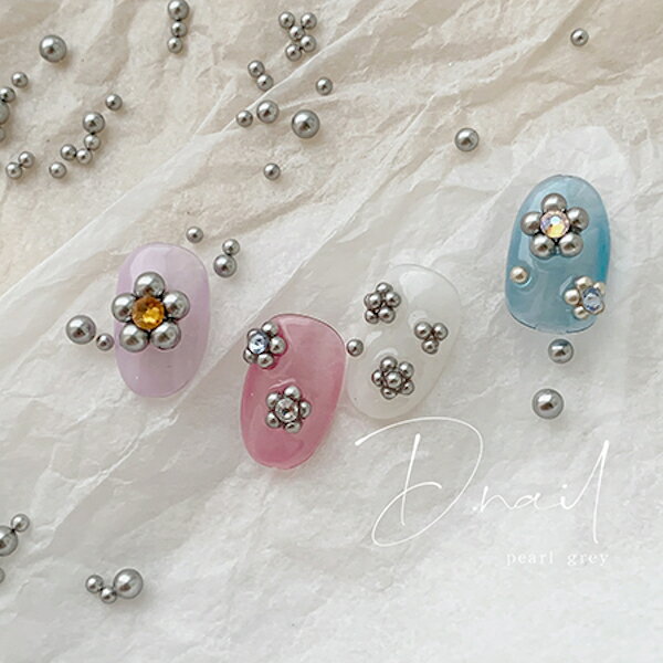 D.nail �ǥ��ͥ��� �ӥ��塼�ѡ��� ���졼 2.5mm�ڥͥ��� �ͥ���ѡ��� �ӥ��塼 �ѡ����